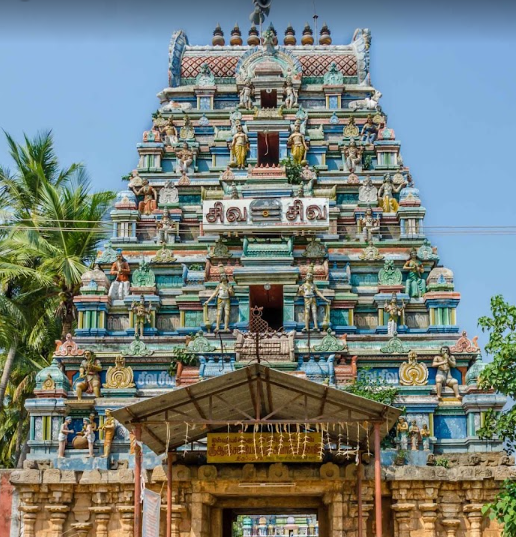 Temple Image